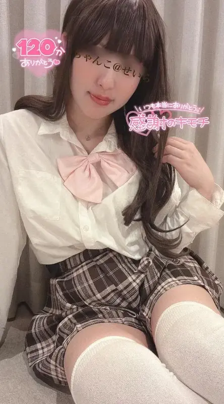 写メ日記 せいら 4/11(土) 16:13