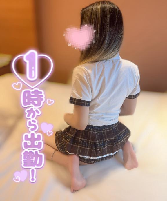 れん 写メ日記 8/18(月) 11:50