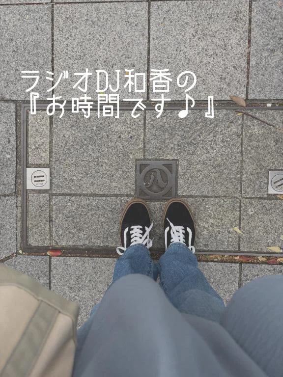 和香 写メ日記 10/2(木) 23:53