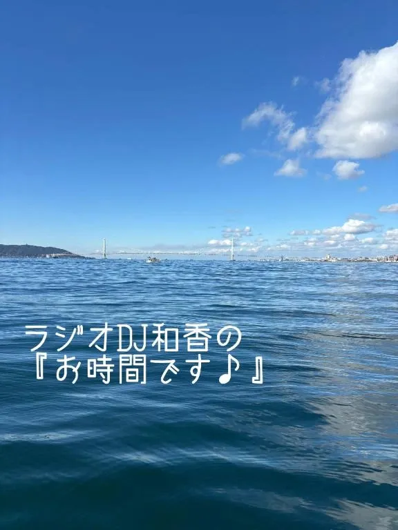 写メ日記 和香 12/30(火) 22:43