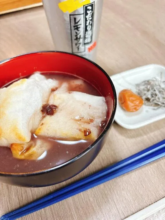 写メ日記 和香 1/1(木) 22:33