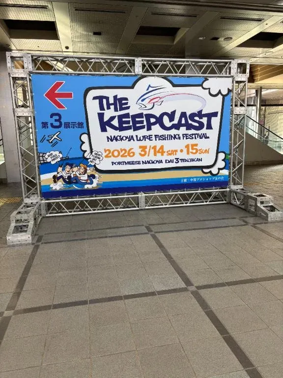 写メ日記 和香 3/15(日) 20:23