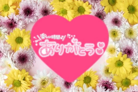 るる 写メ日記 10/19(日) 03:03