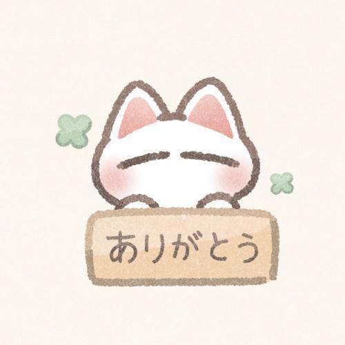 りん 写メ日記 8/21(木) 17:23