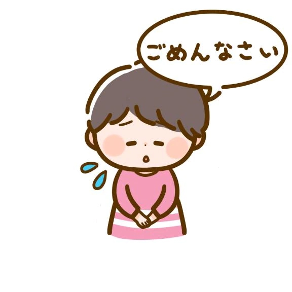 りん 写メ日記 10/18(土) 09:53