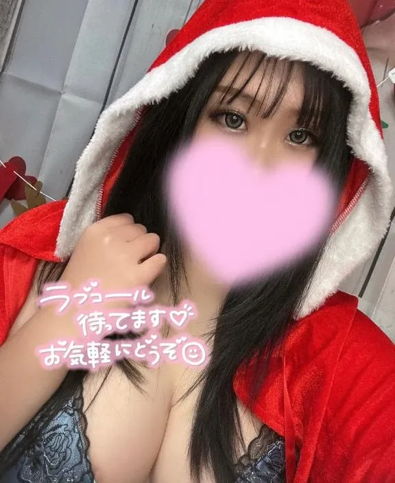 写メ日記 りお 12/16(火) 16:53