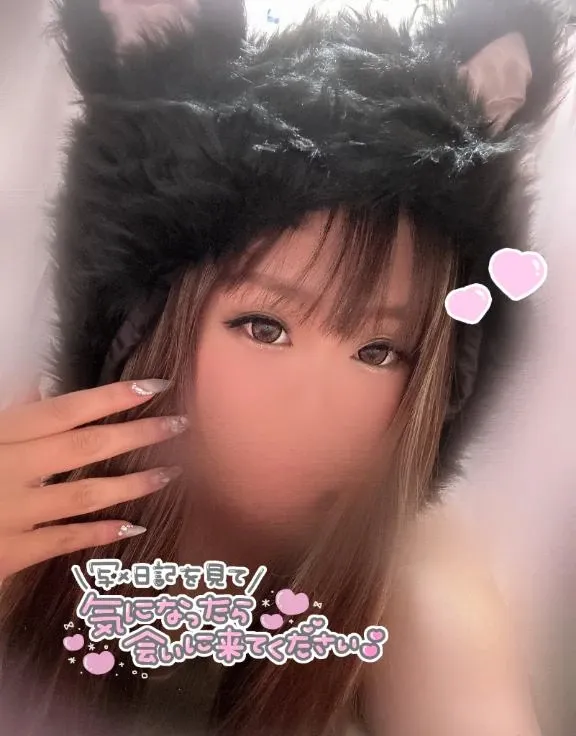 写メ日記 りお 2/18(水) 15:23