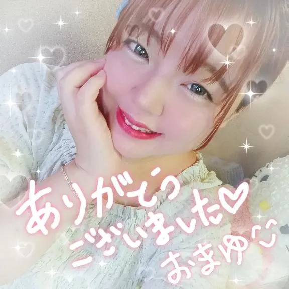 写メ日記 まゆ 8/12(水) 13:58