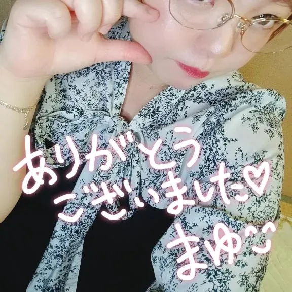 写メ日記 まゆ 8/19(水) 15:04