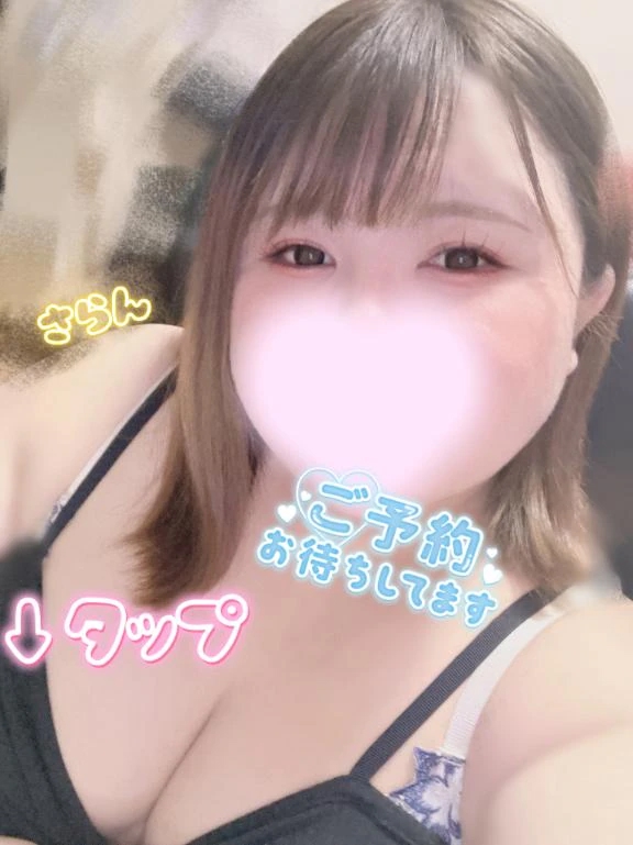 さらん 写メ日記 9/6(土) 21:23
