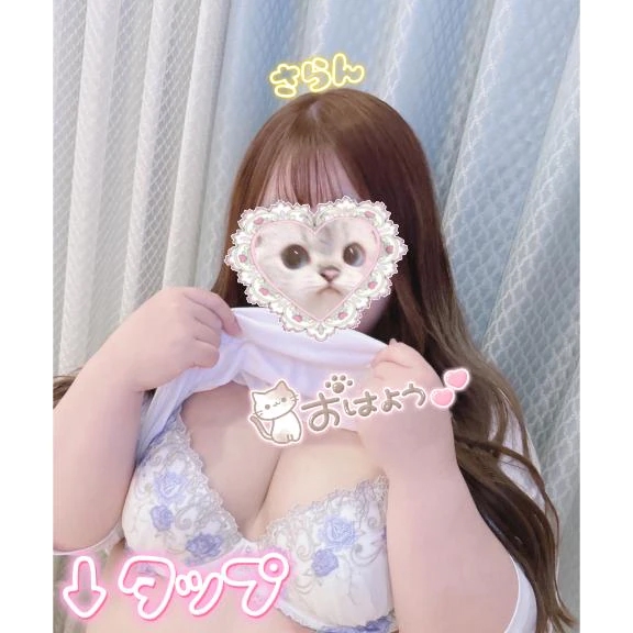 さらん 写メ日記 11/23(日) 09:03