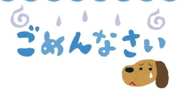 写メ日記 さらん 12/18(木) 10:43