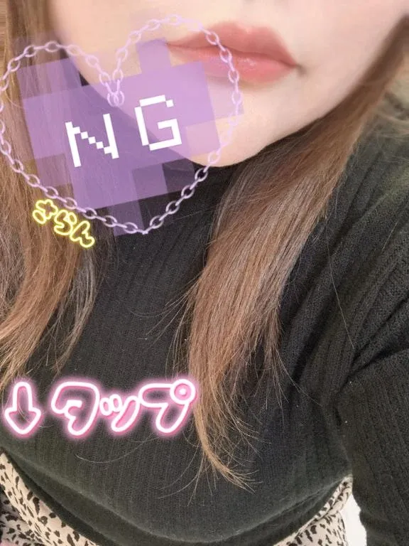 写メ日記 さらん 4/3(金) 17:38