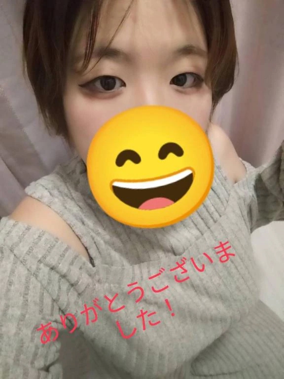 にじ 写メ日記 11/9(日) 01:03