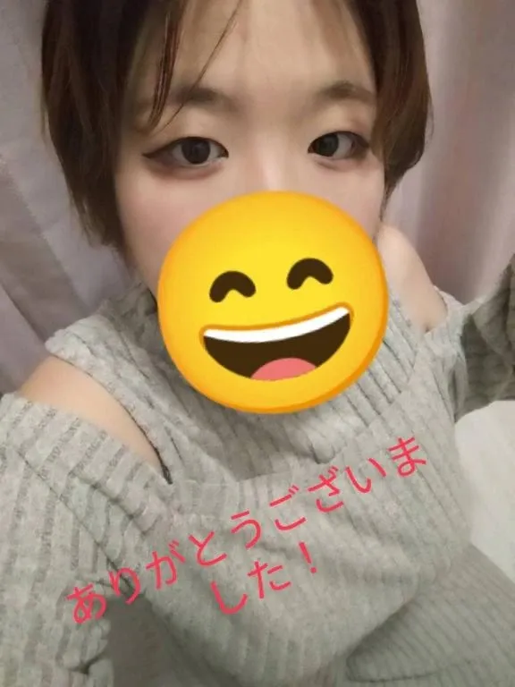 写メ日記 にじ 2/27(金) 11:53