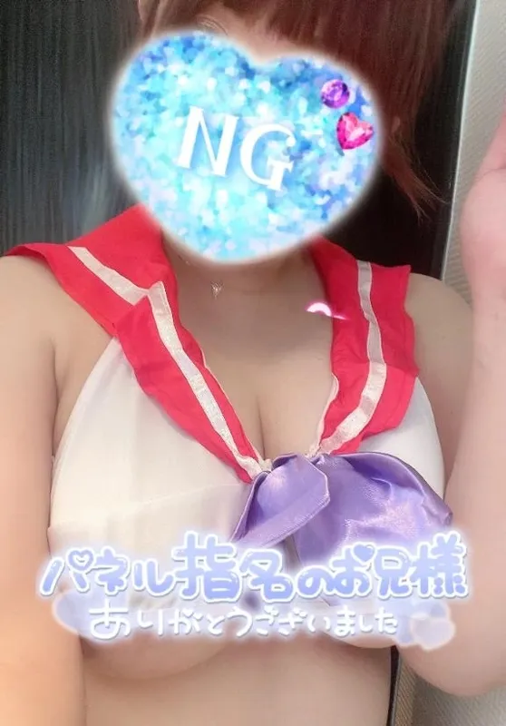 写メ日記 りま 12/1(月) 18:33