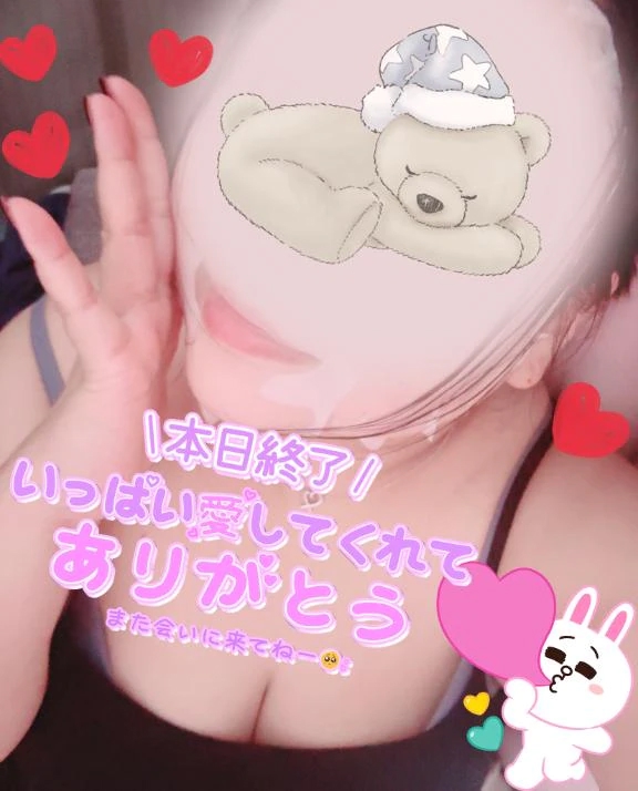 ここあ 写メ日記 10/27(月) 02:43