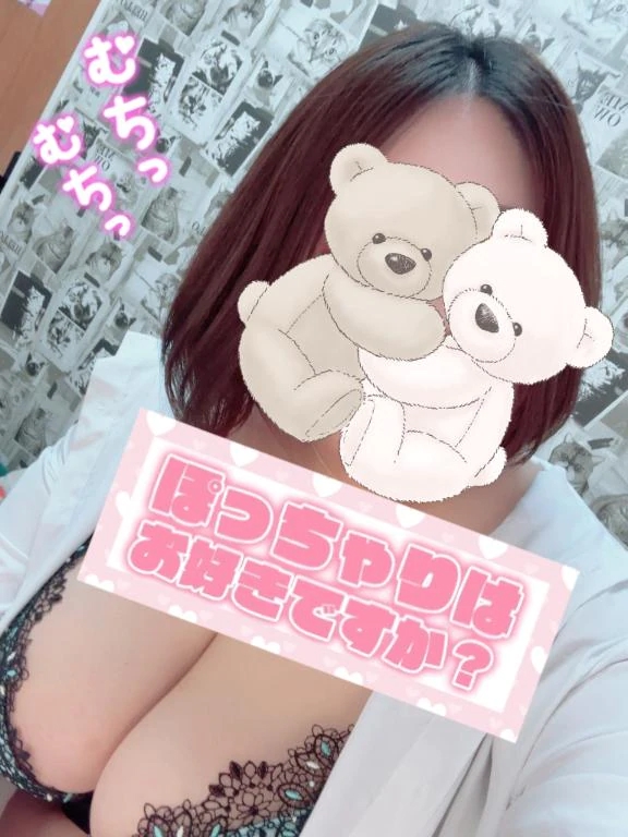 ここあ 写メ日記 11/28(金) 16:33