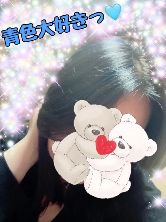 写メ日記 ここあ 12/17(水) 05:16