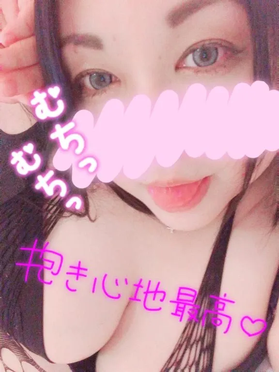 写メ日記 ここあ 2/2(月) 19:33