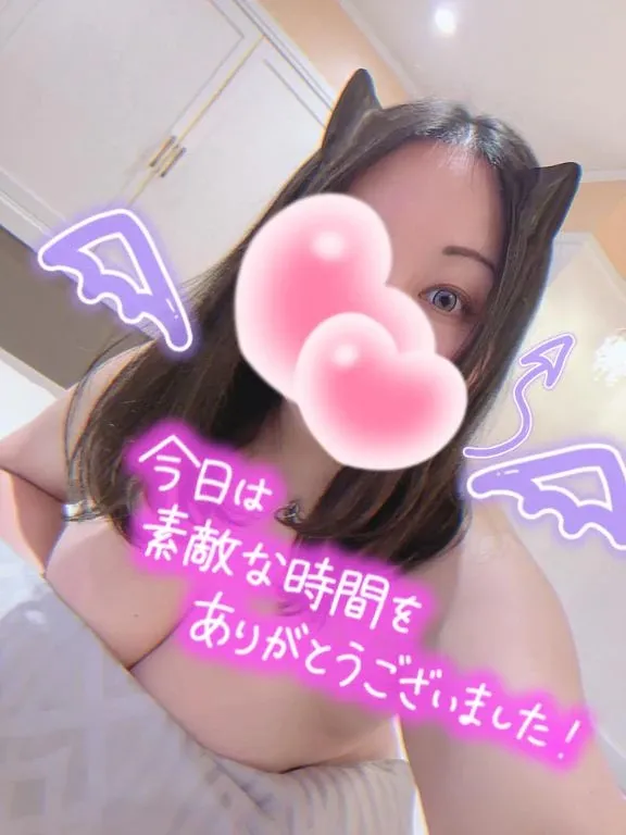 写メ日記 ここあ 2/21(土) 04:23