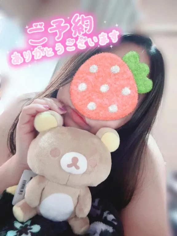 写メ日記 ここあ 3/15(日) 21:43