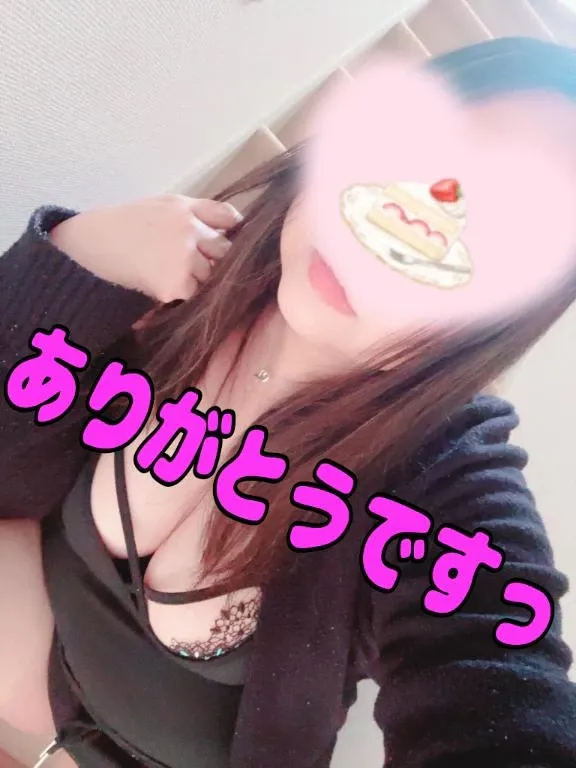 写メ日記 ここあ 4/1(水) 03:23