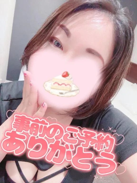 写メ日記 ここあ 7/2(木) 22:43