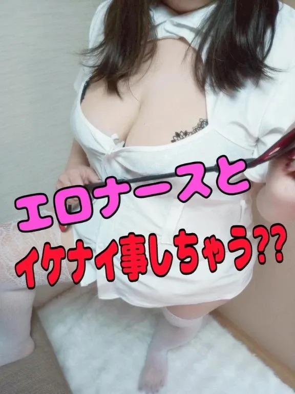 写メ日記 ここあ 7/9(木) 15:23
