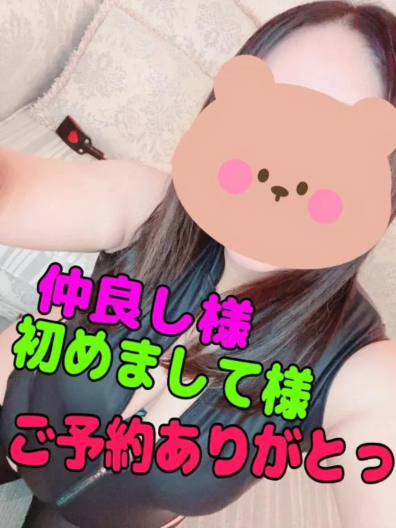 写メ日記 ここあ 7/9(木) 16:03