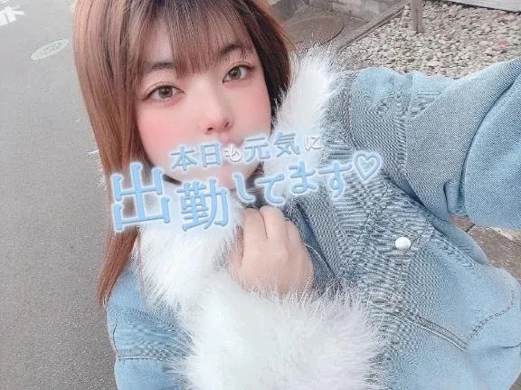 写メ日記 しず 1/28(水) 14:13