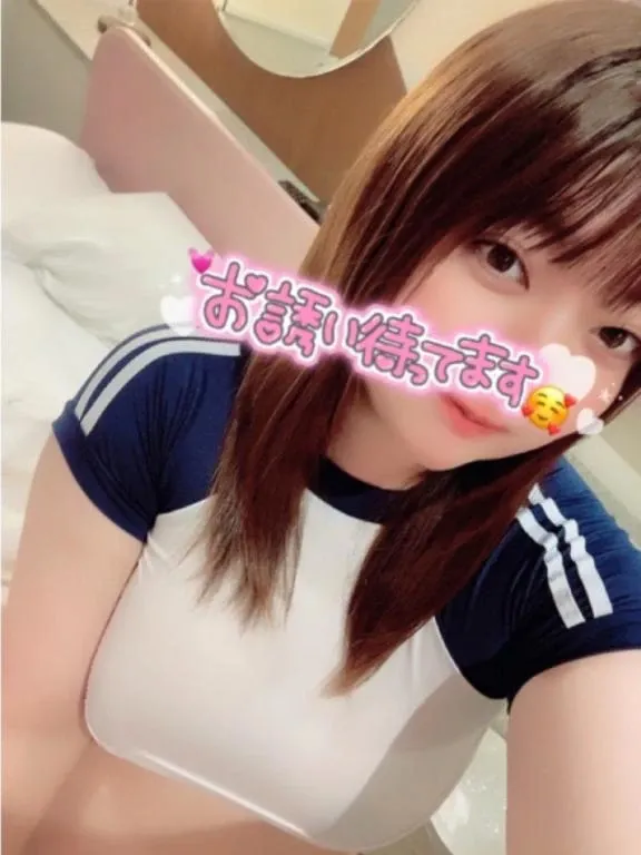 写メ日記 しず 1/29(木) 13:33