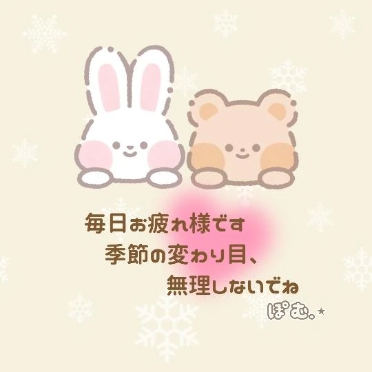 ぽむ 写メ日記 12/2(火) 12:53