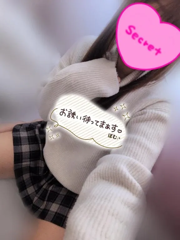 写メ日記 ぽむ 12/13(土) 12:12