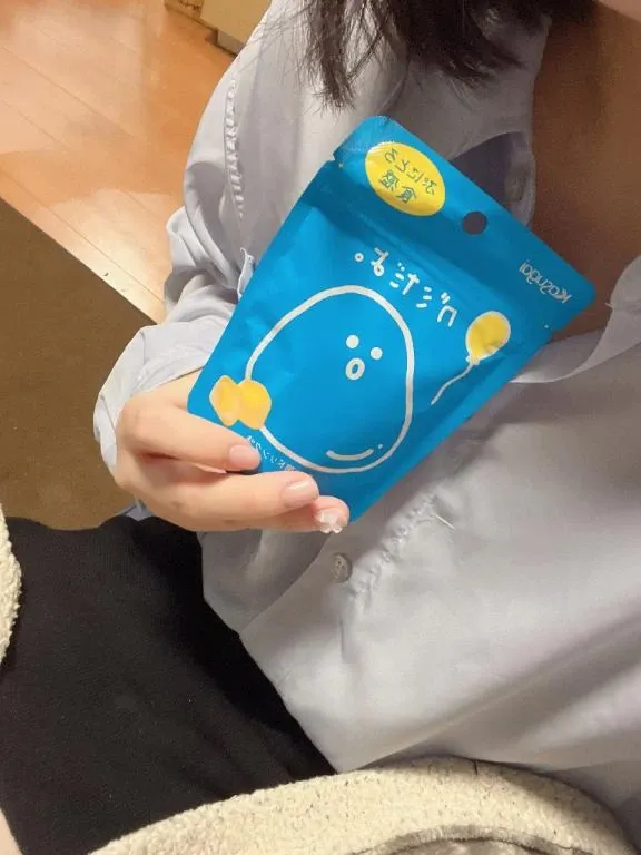 写メ日記 ゆら 12/2(火) 13:43