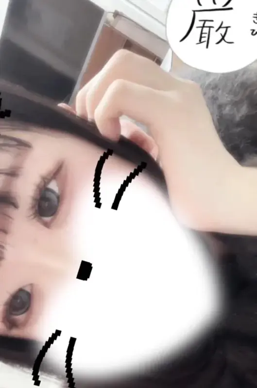 写メ日記 ゆら 2/3(火) 22:19