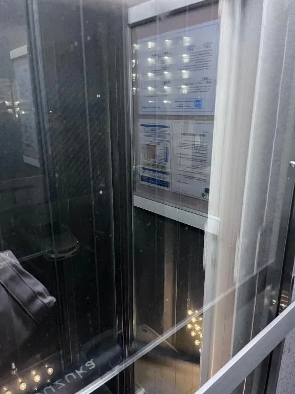 写メ日記 ゆら 2/5(木) 00:55