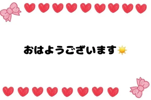 写メ日記 ひかり 12/6(土) 10:23