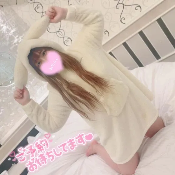 写メ日記 ゆんあ 2/9(月) 09:03