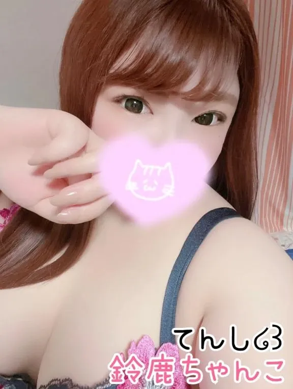 写メ日記 てんし 12/30(火) 01:44