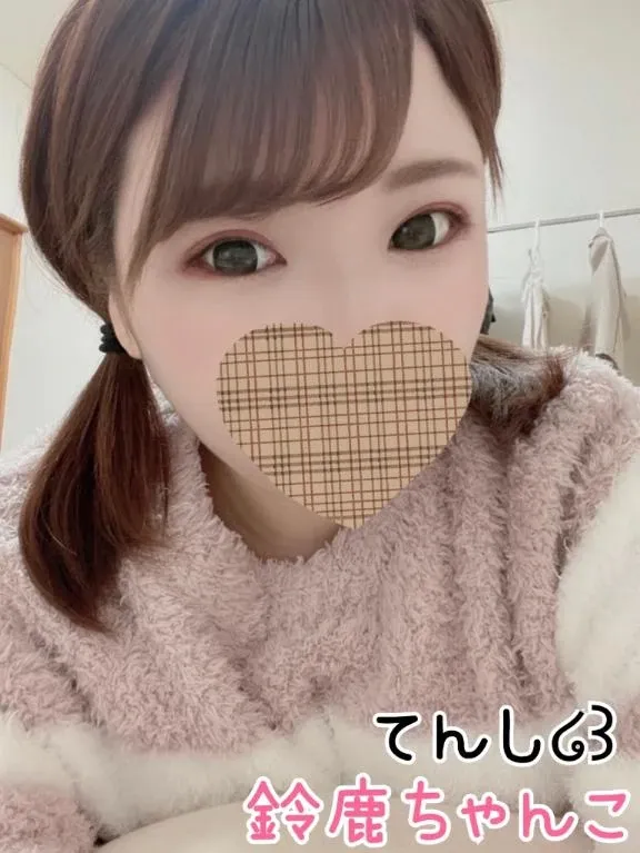 写メ日記 てんし 1/7(水) 01:27