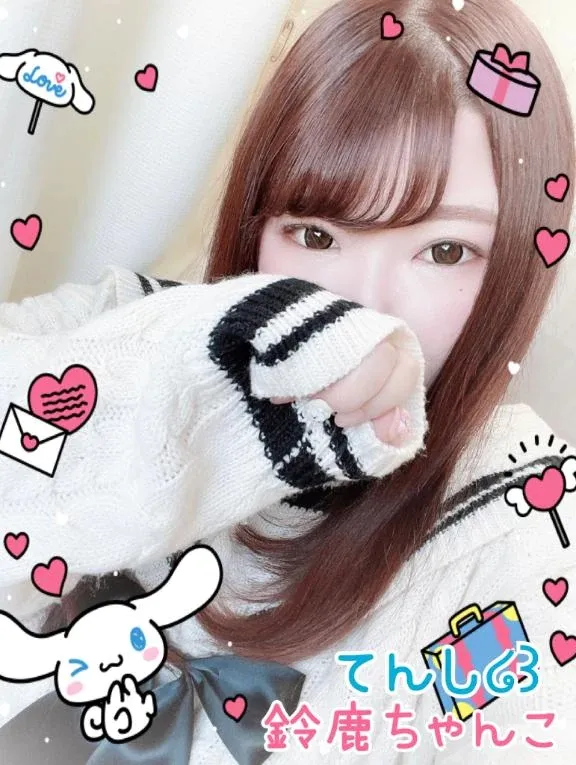 写メ日記 てんし 1/15(木) 19:02