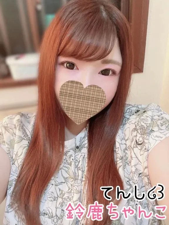 写メ日記 てんし 1/27(火) 15:43