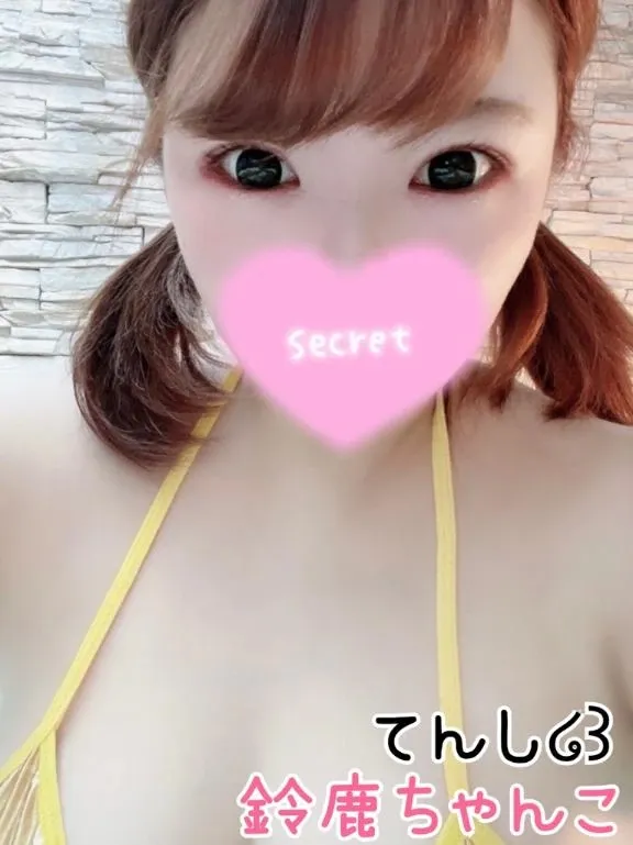 写メ日記 てんし 1/28(水) 13:13