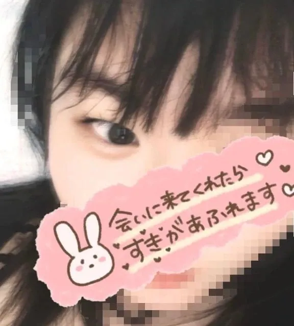 写メ日記 むう 7/5(日) 14:03