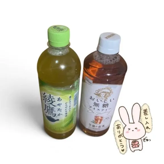 写メ日記 むう 7/11(土) 01:03