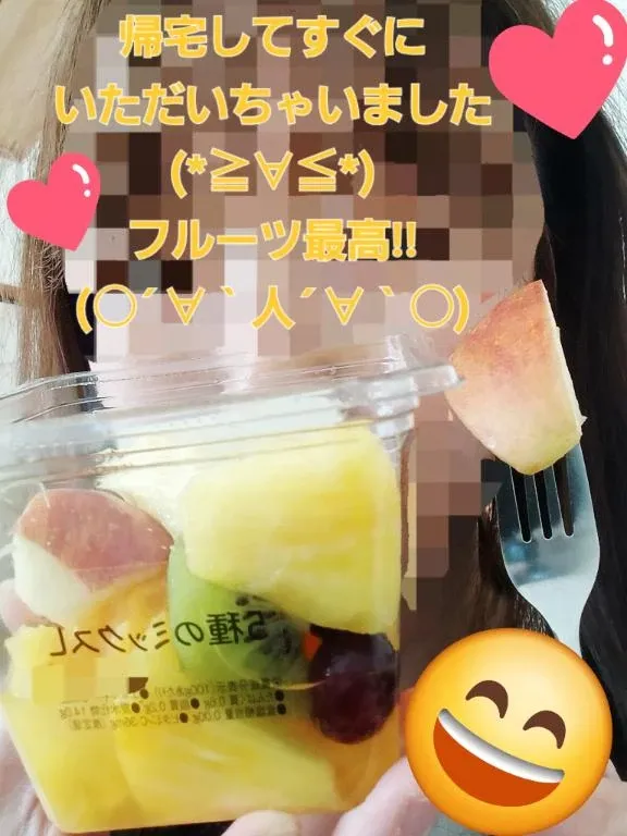 写メ日記 あさみ 4/2(木) 19:23