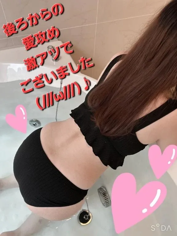写メ日記 あさみ 7/1(水) 21:03