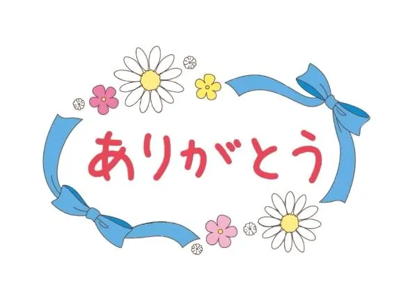 写メ日記 すいり 5/10(日) 08:53