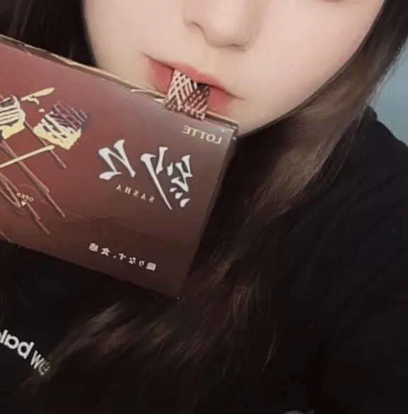 写メ日記 ねおん 3/15(日) 00:53